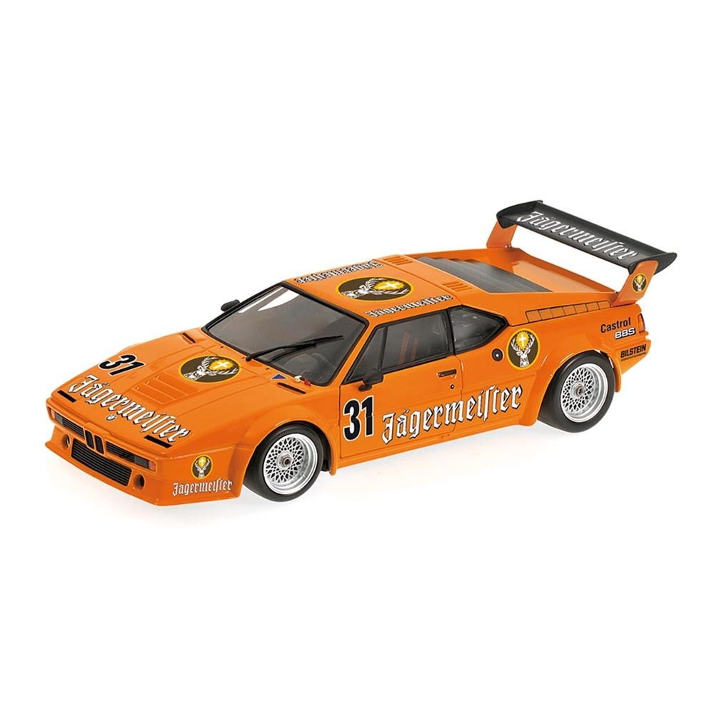 Touring Cars / DRT