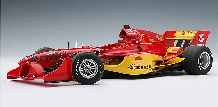 A1 GP
