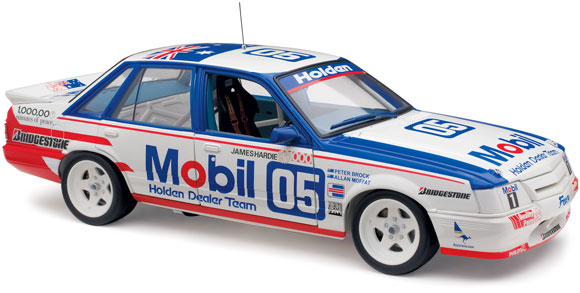 1986 Holden VK Commodore