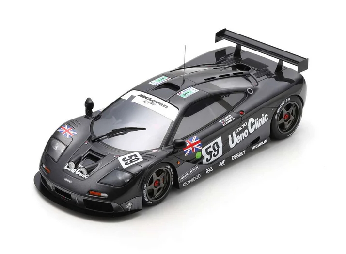 1995 McLaren F1 GTR 1995 McLaren F1 GTR