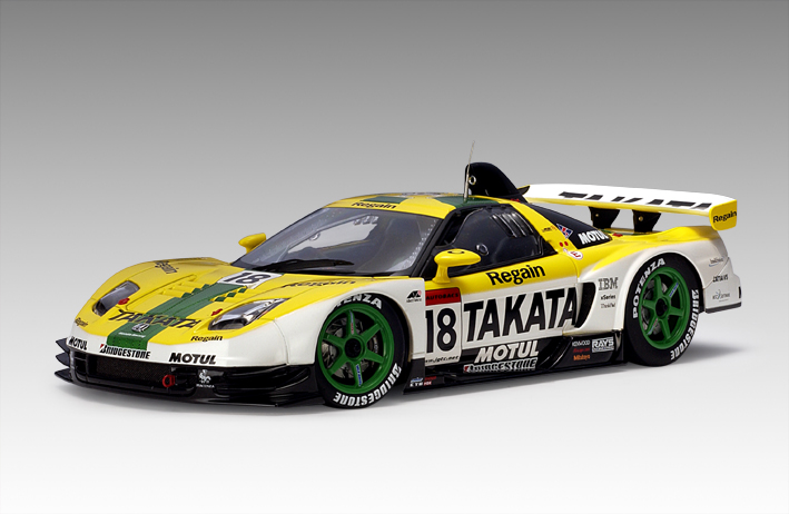 Touring Cars / JGTC