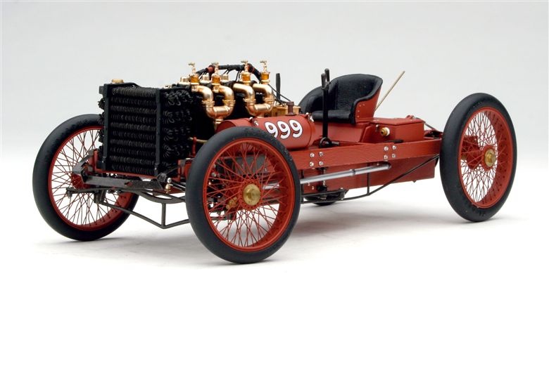 Miscellaneous Vehicles